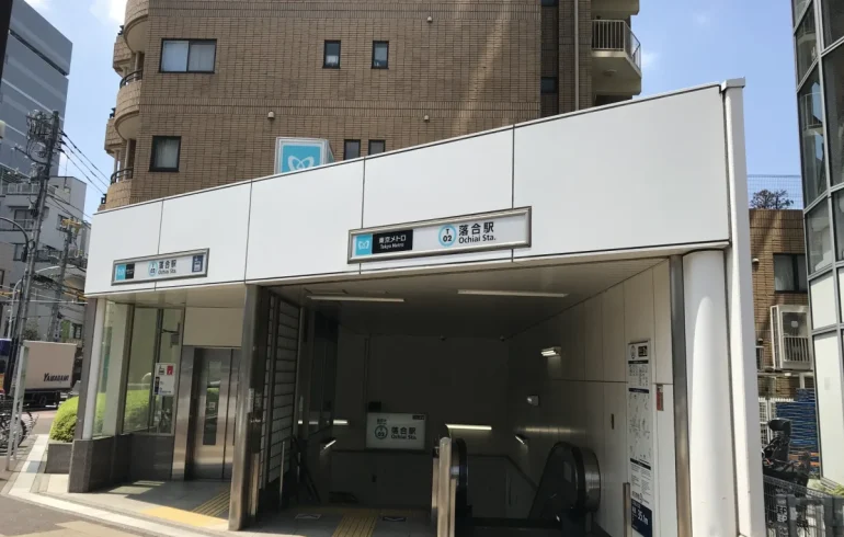 落合斎場利用ガイド