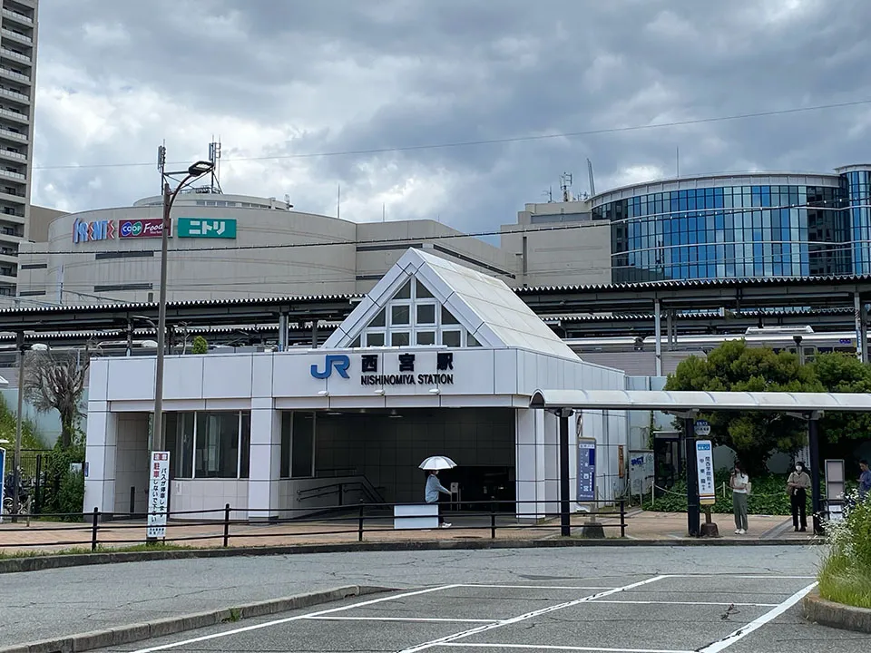 公益社西宮山手会館の家族葬ガイド。アクセス・駐車場・周辺施設。