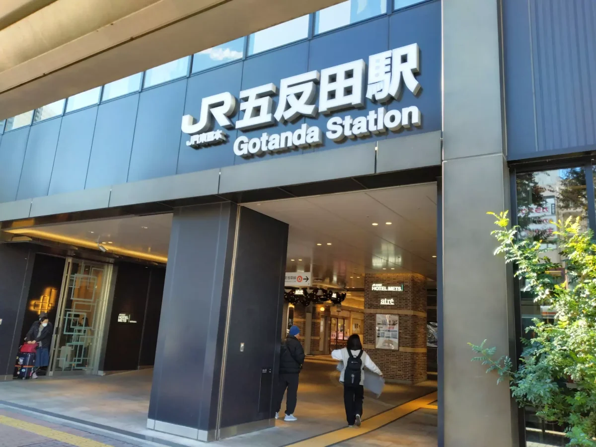 東京博善・桐ヶ谷斎場を利用した葬儀の口コミ