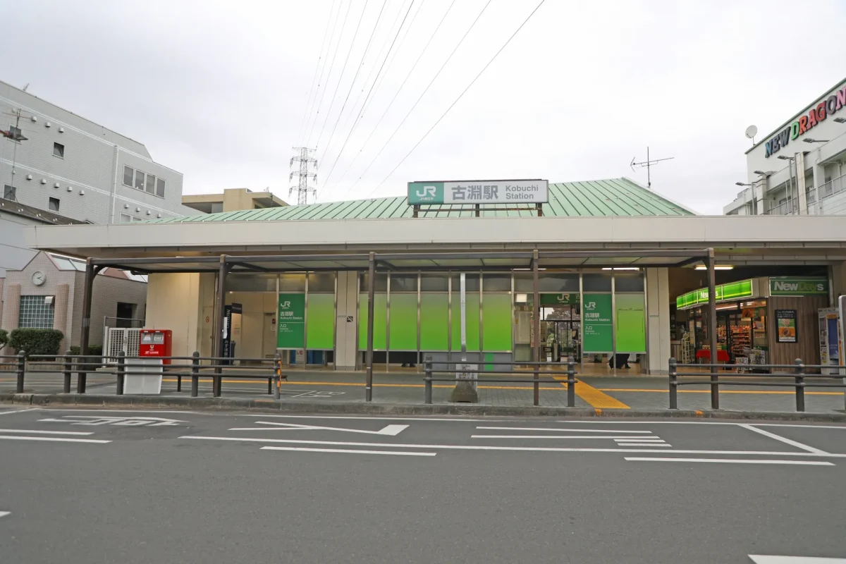 相模原市営斎場の家族葬ガイド。アクセス・駐車場・周辺施設。
