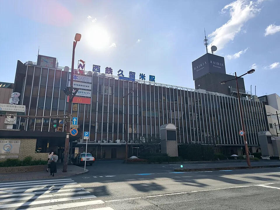 久留米草苑の家族葬ガイド。アクセス・駐車場・周辺施設。