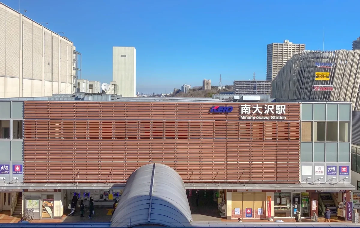 南多摩斎場の家族葬ガイド。アクセス・駐車場・周辺施設。