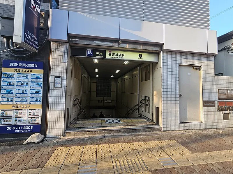 仏光殿本館の家族葬ってどう？