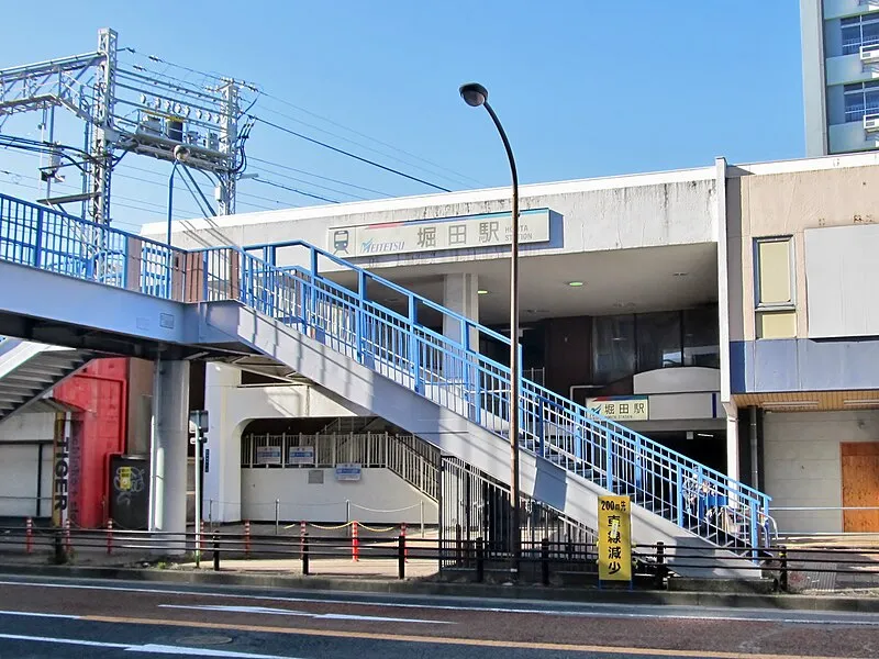 平安会館瑞穂斎場の家族葬ガイド。アクセス・駐車場・周辺施設。