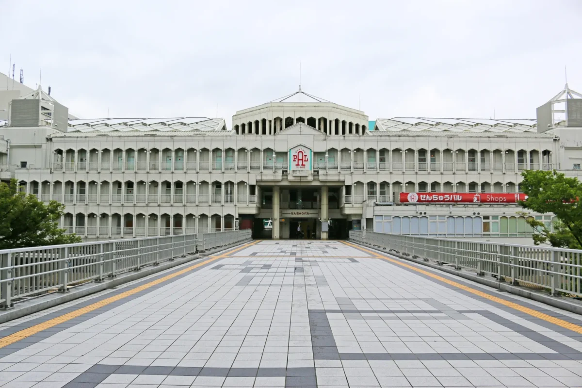 千里玉泉院の家族葬ってどう？