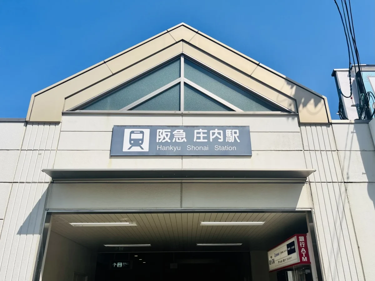 豊中玉泉院の家族葬ってどう？