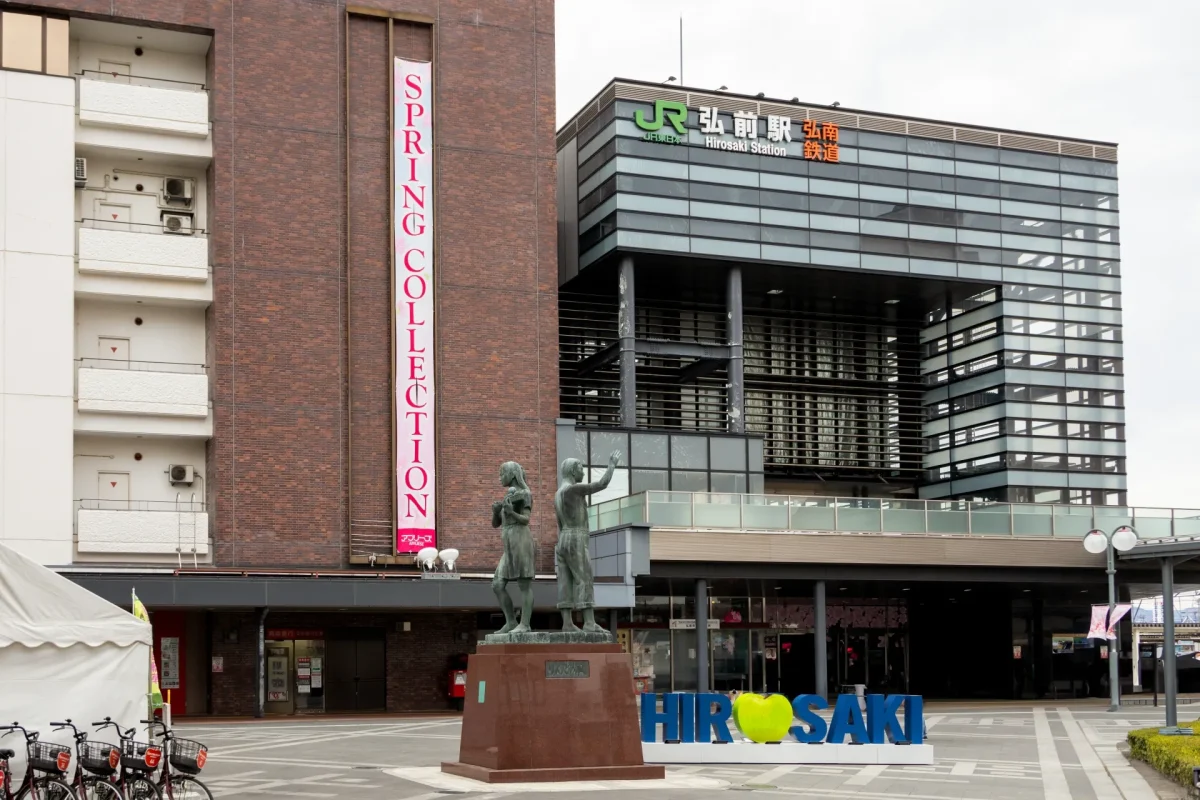 弘前典礼会館の家族葬ってどう？