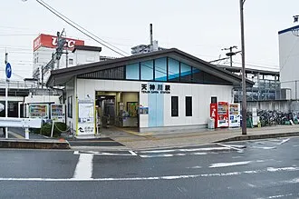 平安祭典広島東会館の家族葬ってどう？