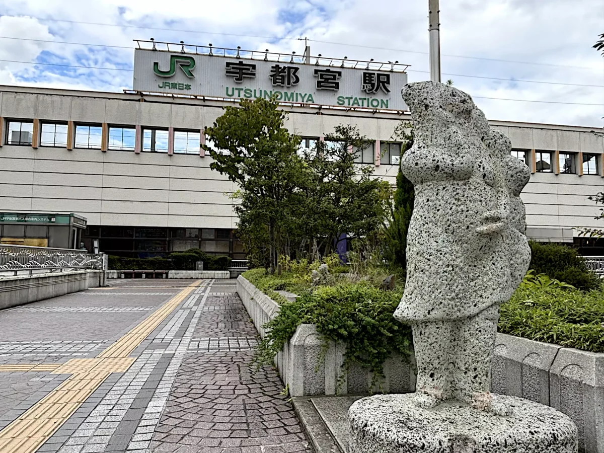 さがみ典礼宇都宮御苑の家族葬ってどう？