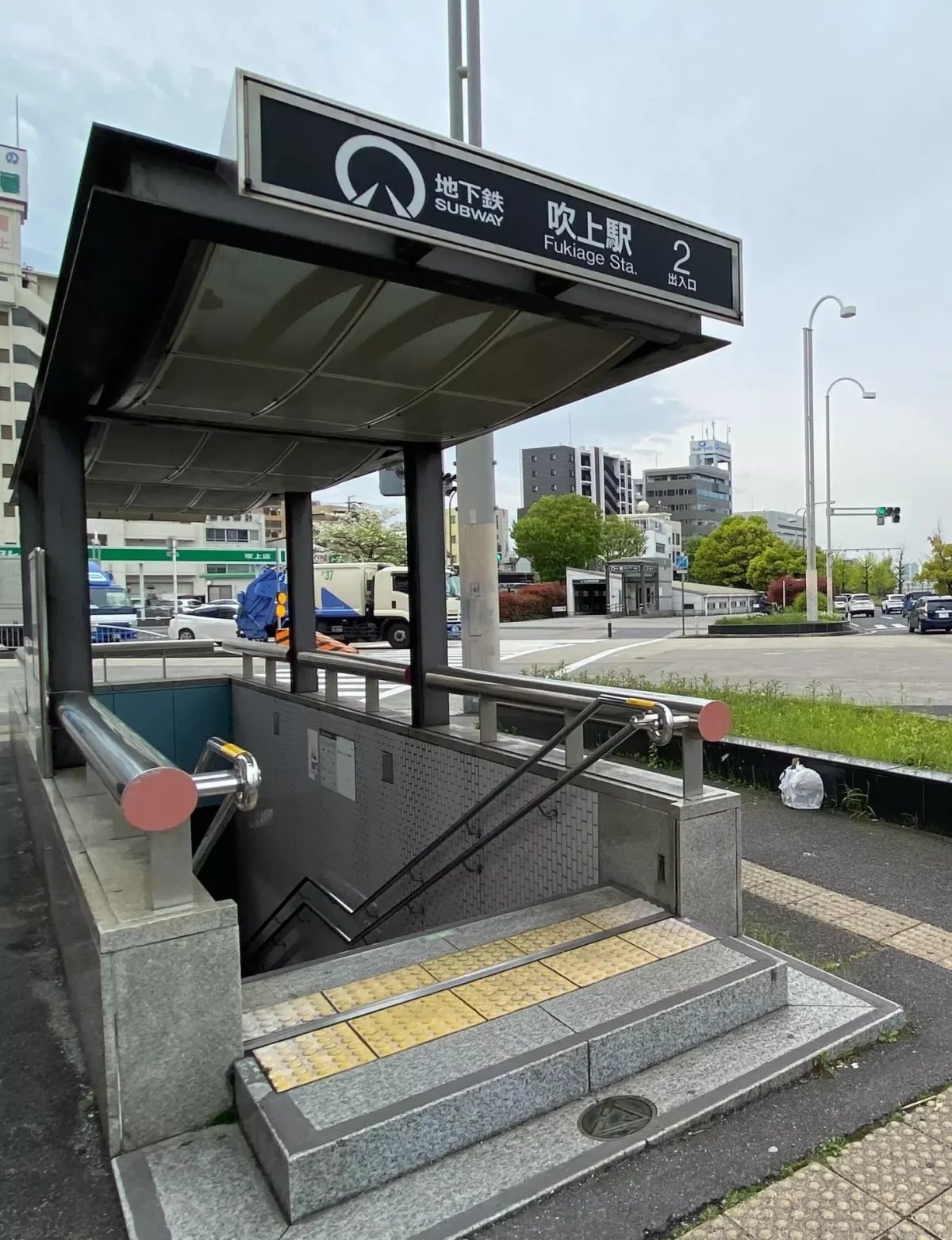 愛昇殿レクストの杜吹上での家族葬の口コミ