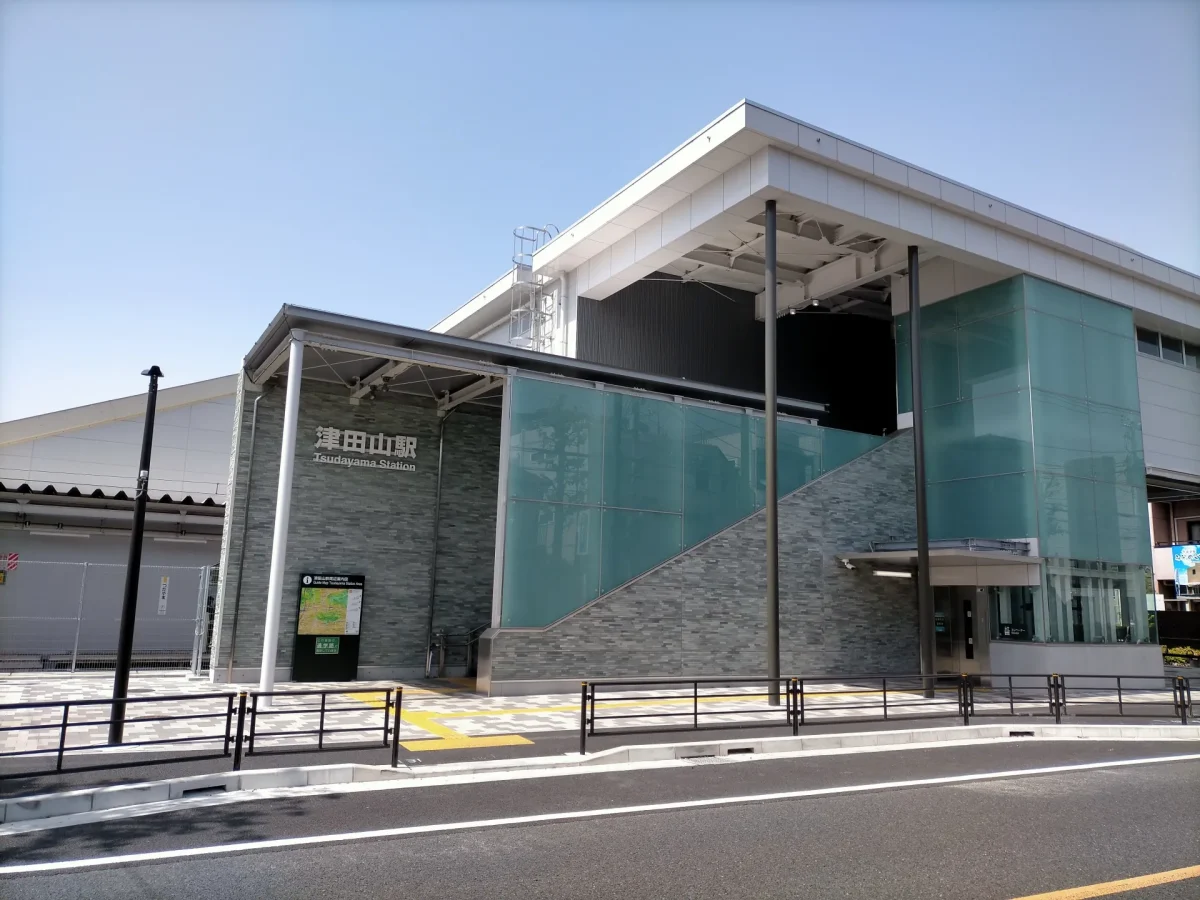 くらしの友津田山総合斎場の家族葬ってどう？